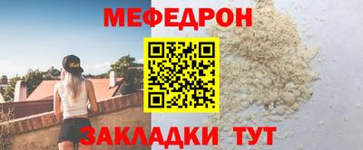 гашиш Среднеуральск