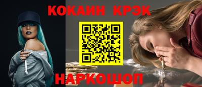 хмурый Славянск-на-Кубани