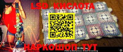 хмурый Славянск-на-Кубани