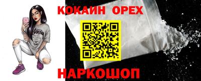 хмурый Славянск-на-Кубани
