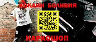 хмурый Славянск-на-Кубани