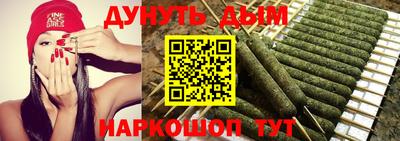 меф VHQ Славгород