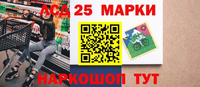 МДПВ Ставрополь