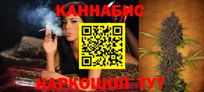 хмурый Славянск-на-Кубани