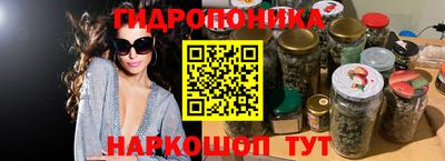 хмурый Славянск-на-Кубани