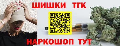 хмурый Славянск-на-Кубани
