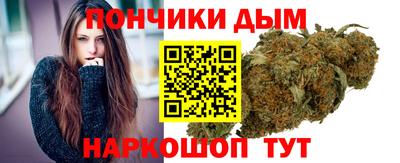 хмурый Славянск-на-Кубани