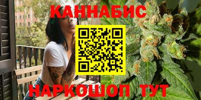меф VHQ Славгород