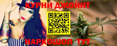 меф VHQ Славгород