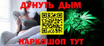 хмурый Славянск-на-Кубани