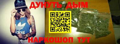 меф VHQ Славгород