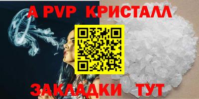 хмурый Славянск-на-Кубани