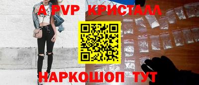 хмурый Славянск-на-Кубани