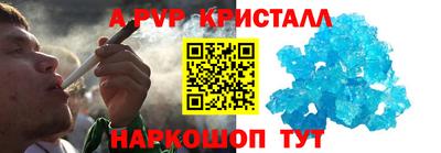 хмурый Славянск-на-Кубани