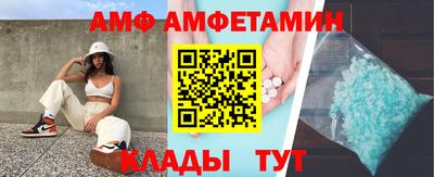 хмурый Славянск-на-Кубани