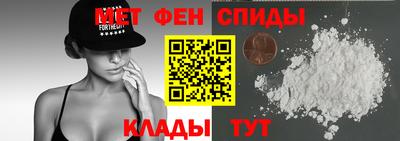 хмурый Славянск-на-Кубани