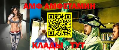 кокаин перу Сланцы