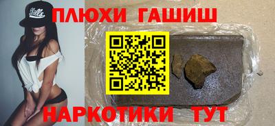 меф VHQ Славгород