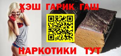 меф VHQ Славгород