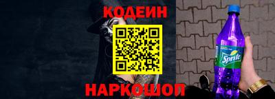 хмурый Славянск-на-Кубани